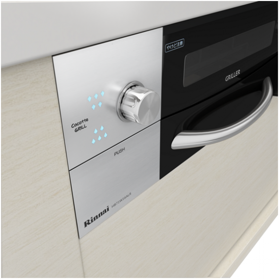 林內神廚系列智能烤箱灶Griller——是灶具也是烤箱! 林內神廚系列智能烤箱灶Griller——是灶具也是烤箱!