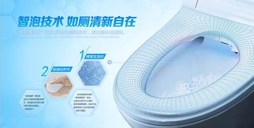 安華衛浴洗悅系列?睿盾：“智泡”下的潔凈新時代