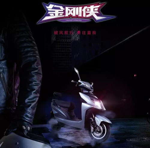 小刀高端全地形車金剛俠:文武兼?zhèn)鋪砣ト顼L 小刀高端全地形車金剛俠:文武兼?zhèn)鋪砣ト顼L