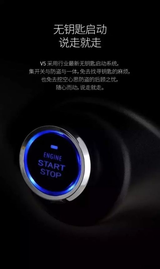 綠源電動車又出新品啦！V5新品給你好好打個樣