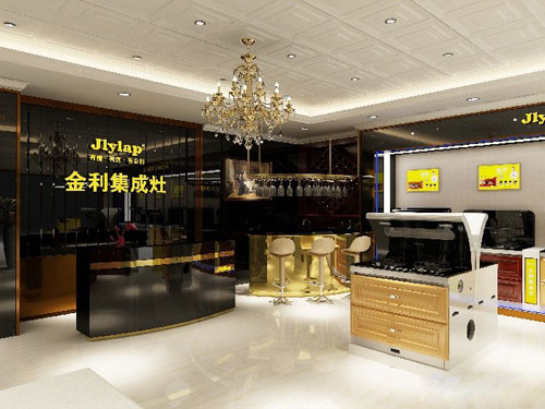 我是優良品！讓世界愛上金利集成灶