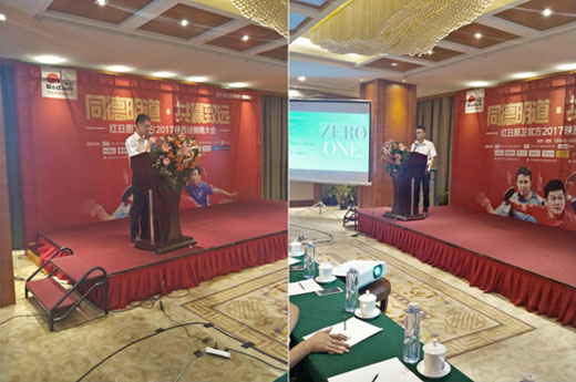 解密經銷之道 紅日廚衛經銷商精彩分享 解密經銷之道 紅日廚衛經銷商精彩分享