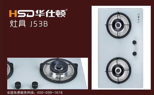 強勢卷席央視 華仕頓廚衛資源“獨裁者” 強勢卷席央視 華仕頓廚衛資源“獨裁者”