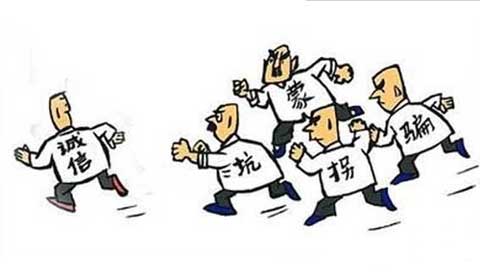 木地板企業需以誠信為先 讓品牌常駐消費者心中 木地板企業需以誠信為先 讓品牌常駐消費者心中