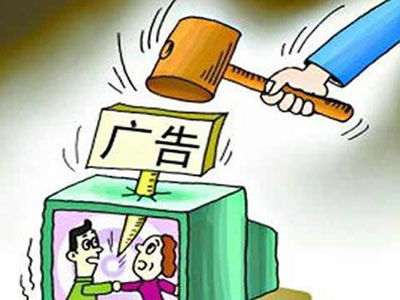 空調廣告宣傳需小心 品牌才是終端營銷靈魂