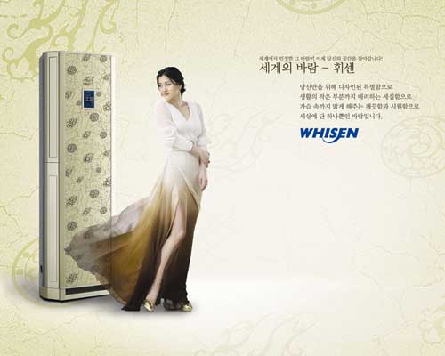 明星代言并非一勞永逸 空調企業建設品牌需注重實質 明星代言并非一勞永逸 空調企業建設品牌需注重實質