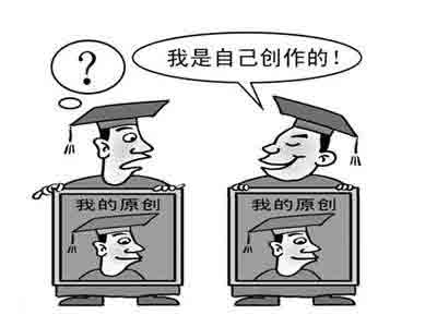 部分燈飾照明企業坐享其成導致行業陷入同質化困局