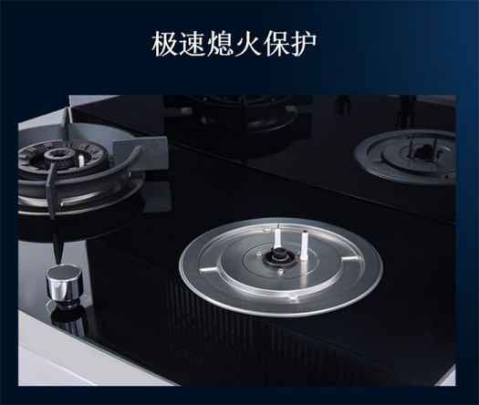 著名品牌優格集成灶打造最堅實的廚房安全屏障! 著名品牌優格集成灶打造最堅實的廚房安全屏障!