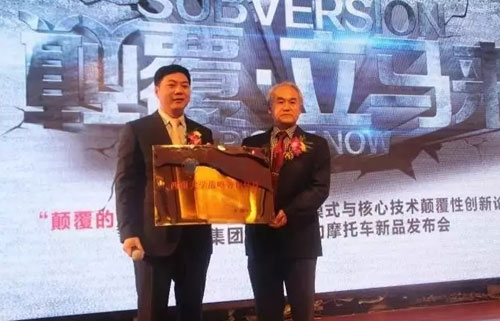 立馬電動車上市三周年 開啟全新品牌業(yè)態(tài) 立馬電動車上市三周年 開啟全新品牌業(yè)態(tài)