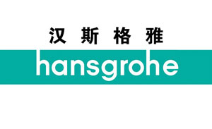 盤點中國衛浴潔具市場十大外來品牌