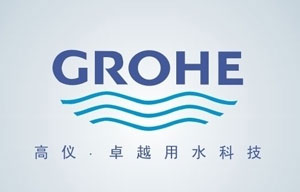 盤點中國衛浴潔具市場十大外來品牌