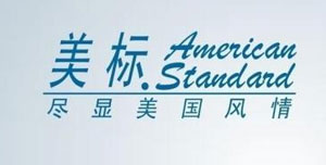 盤點中國衛浴潔具市場十大外來品牌