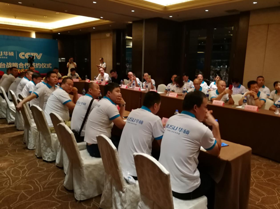 品牌推廣·多管齊下 華碩廚電2017戰略規劃 品牌推廣·多管齊下 華碩廚電2017戰略規劃