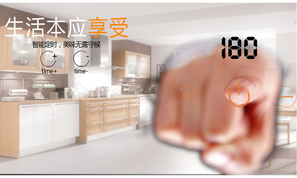 科恩電器“智定者”燃?xì)庠頚N86開(kāi)創(chuàng)定時(shí)新篇章！