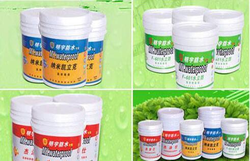 加盟知名防水涂料品牌好不好？明宇防水火熱招商