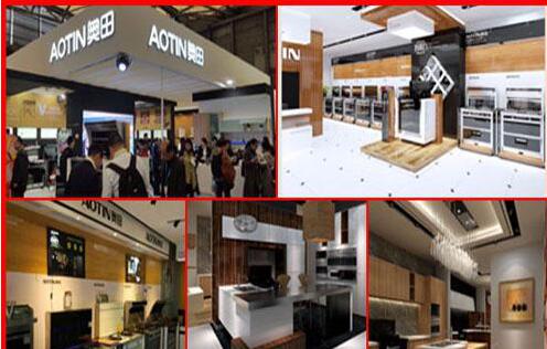 奧田集成灶以品牌性能優勢強贏得消費者認可