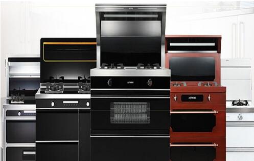 奧田集成灶以品牌性能優勢強贏得消費者認可