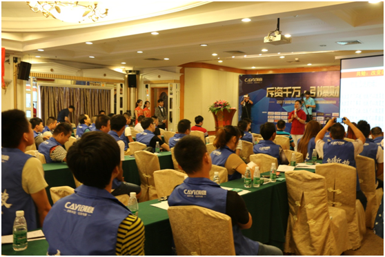 創意電器排兵布陣 發展規劃預見未來