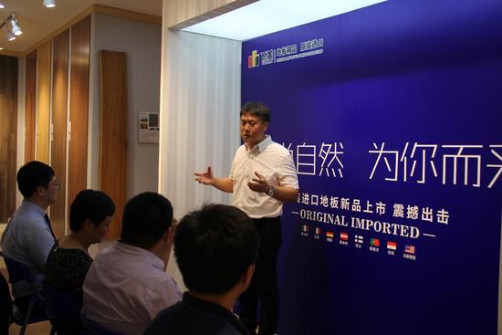 看看飛美地板如何布局“地板界全品牌服務商” 看看飛美地板如何布局“地板界全品牌服務商”