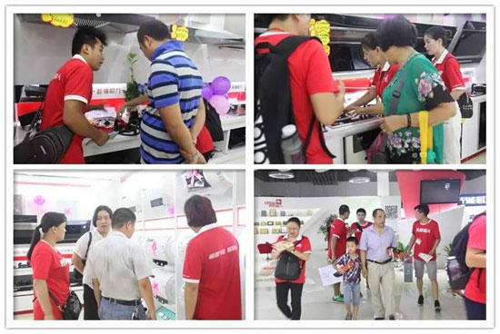 超人廚衛“工廠直銷，零利回饋”大促圓滿落幕