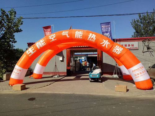 會呼吸的痛?十大品牌生能空氣能向霧霾宣戰! 會呼吸的痛?十大品牌生能空氣能向霧霾宣戰!