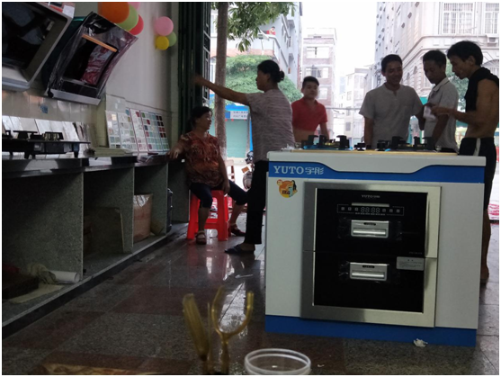 喜報(bào)連連!宇彤廚衛(wèi)廣西岑溪?dú)w義店盛大開業(yè) 喜報(bào)連連!宇彤廚衛(wèi)廣西岑溪?dú)w義店盛大開業(yè)