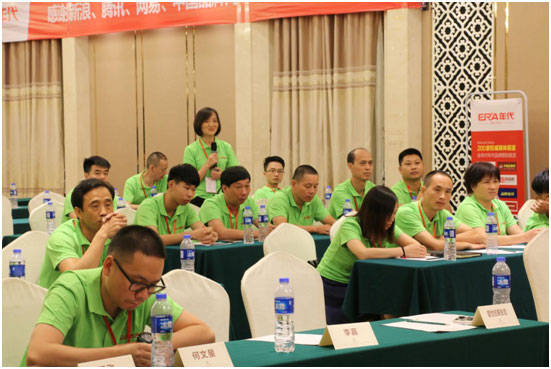 品牌營銷再升級 年代廚電全國會議火力全開 品牌營銷再升級 年代廚電全國會議火力全開