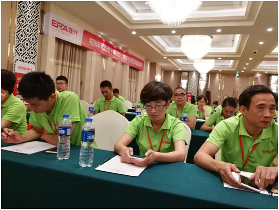 品牌營銷再升級 年代廚電全國會議火力全開 品牌營銷再升級 年代廚電全國會議火力全開