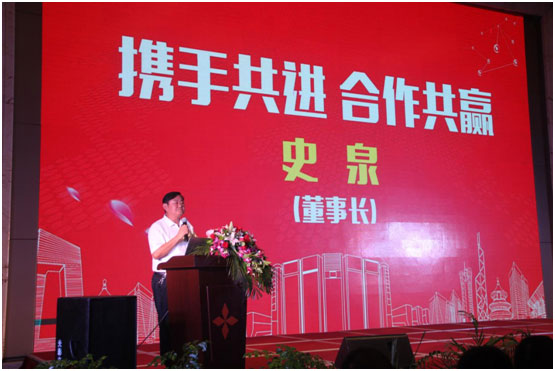 “新夢想 新思路 新資源” 2018月兔空調(diào)冷年新政策 “新夢想 新思路 新資源” 2018月兔空調(diào)冷年新政策