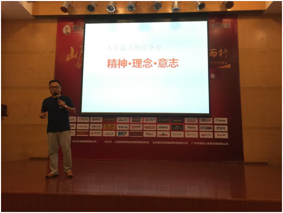 聚焦凝聚力 比克電器品牌新升級! 聚焦凝聚力 比克電器品牌新升級!