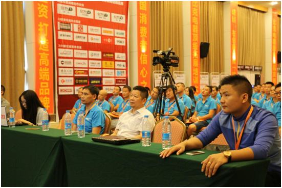 聚焦凝聚力 比克電器品牌新升級! 聚焦凝聚力 比克電器品牌新升級!