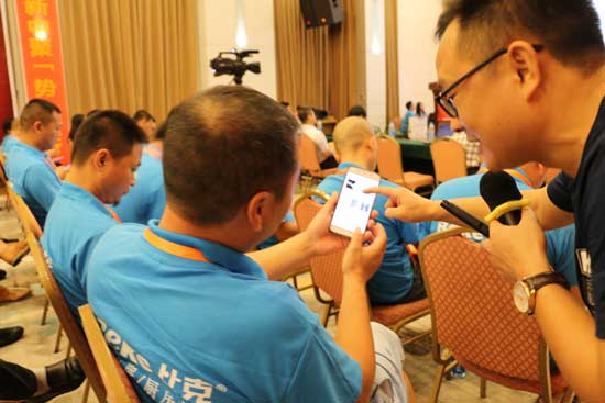 聚焦凝聚力 比克電器品牌新升級! 聚焦凝聚力 比克電器品牌新升級!