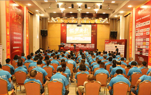 崛起 — 在創新中聚“勢”而行，完美收官