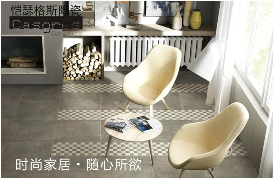 愷瑟格斯陶瓷再傳捷報(bào) 連續(xù)榮獲誠(chéng)信企業(yè)最高榮譽(yù)