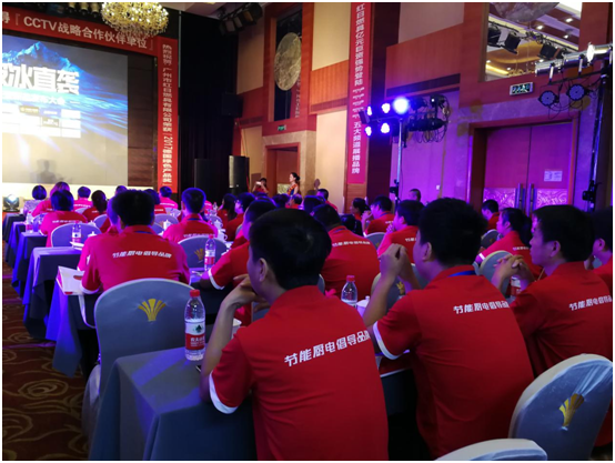 紅日廚衛新品全新上市 強勢卷席陜西市場