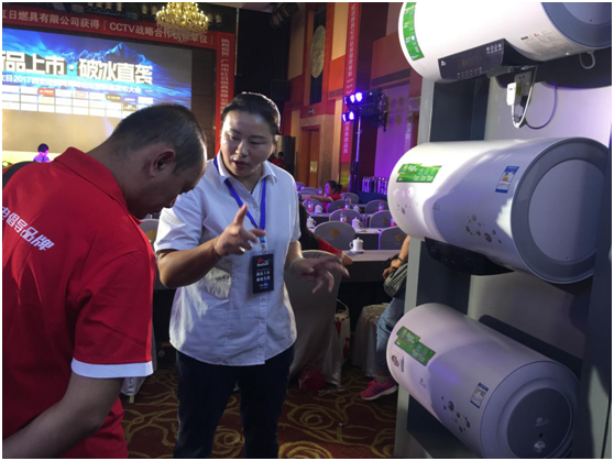 紅日廚衛新品全新上市 強勢卷席陜西市場