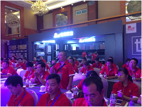 紅日廚衛新品全新上市 強勢卷席陜西市場