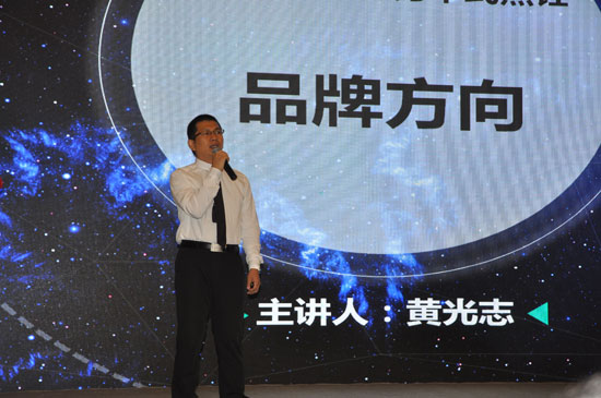 年代廚衛無所不能 新品聯動市場創新輝煌 年代廚衛無所不能 新品聯動市場創新輝煌