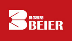 太陽能路燈哪個牌子好?列舉出十大著名太陽能路燈品牌 太陽能路燈哪個牌子好?列舉出十大著名太陽能路燈品牌