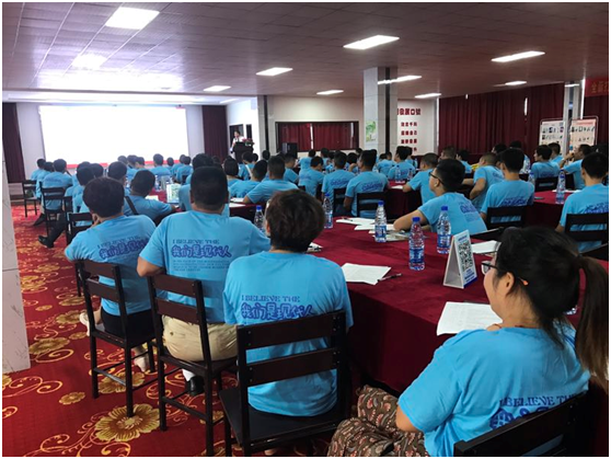 現代廚衛凝心聚力,創新科技,共譜華章 現代廚衛凝心聚力,創新科技,共譜華章