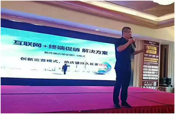 現代廚衛凝心聚力,創新科技,共譜華章 現代廚衛凝心聚力,創新科技,共譜華章