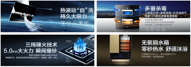 想在七夕脫單？銀田給您支招！