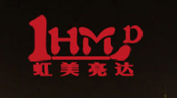 太陽能照明哪個(gè)牌子好?盤點(diǎn)出十個(gè)知名太陽能照明品牌