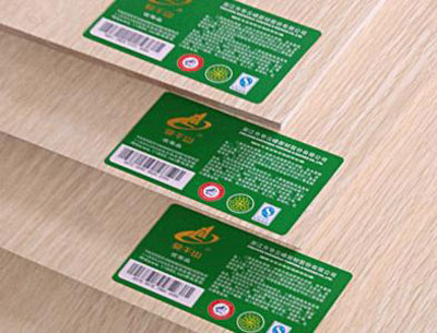 莫干山板材受到眾多用戶良好評(píng)價(jià),何解? 莫干山板材受到眾多用戶良好評(píng)價(jià),何解?