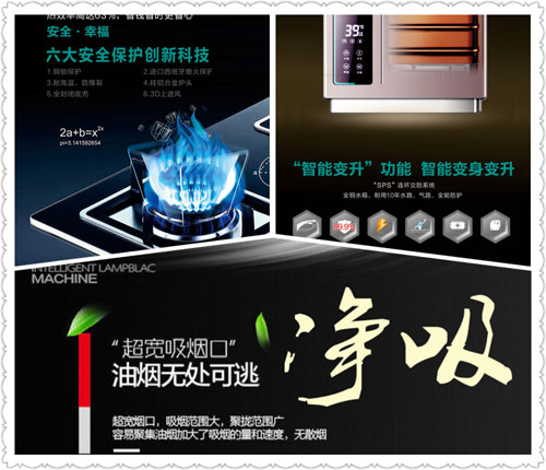 聚在石家莊 創意營銷峰會火熱重啟