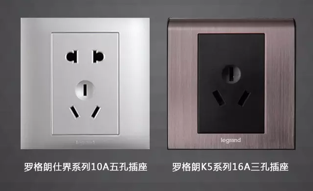 中國十大電工品牌:關于開關插座的常見問題 中國十大電工品牌:關于開關插座的常見問題
