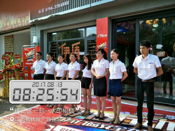 著名門窗品牌伊盾實地幫扶再創行業新高——9天增長303%! 著名門窗品牌伊盾實地幫扶再創行業新高——9天增長303%!