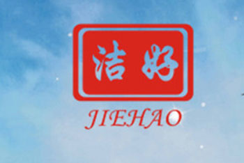 口碑最好的消毒液品牌，最新的中國十大消毒液品牌排名