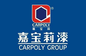 最受歡迎的水性漆品牌，最新的中國十大水性漆品牌排名