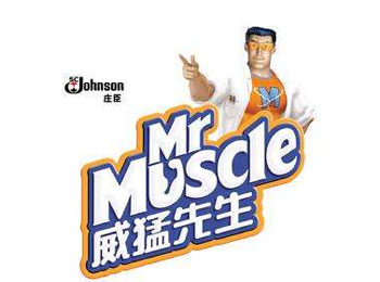 口碑最好的消毒液品牌，最新的中國十大消毒液品牌排名